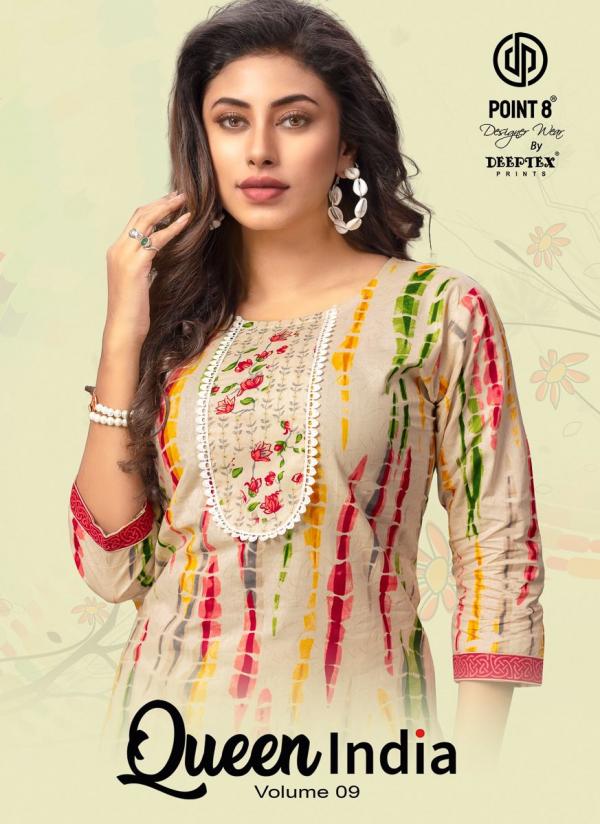 Deeptex Queen India Vol-9 – Kurti With Pant